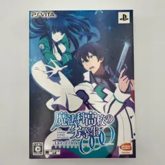 【中古】PSVITA/魔法科高校の劣等生 Out of Order/ソフト/ドラマCD/キャスト座談会/ゲームオリジナルサウンドトラックCD/動作未確認