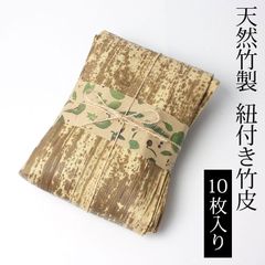 Item thumbnail for item 8b9c9479-b5a8-4666-8fdd-e1465ae966c3