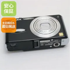 2025年最新】lumix dmc-fx8の人気アイテム - メルカリ
