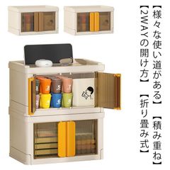 卓上 収納ボックス 折りたたみコンテナ 扉付き 観音開き 両開き コンテナボックス クリア 蓋付き 大容量 卓上収納ケース 透明 積み重ね 小物 おもちゃ 書類収納 収納箱 省スペース 家庭用 車用  08on484