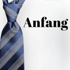 Anfang ストライプ柄 レジメンタルタイ ブルー ブランドネクタイ 総柄 メンズネクタイ 高級シルク