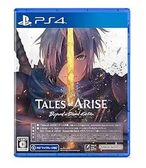 Tales of ARISE ? Beyond the Dawn Edition