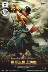 [중고] 피규어 로로노아 조로 [원피스] SCultures BIG 조형왕 SPECIAL ~RORONOA.ZORO~