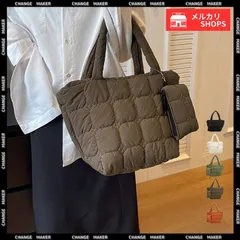 【送料無料】韓国風 キルティングトートバッグ ポーチ付き トートバッグ レディース おしゃれ 通勤 通学 バッグ ファスナー付き サブバッグ 軽量 手持ちバッグ 肩掛けカバン 手提げバッグ 可愛い マザーズバッグ 新品 未使用 CH87LIQUAN-002