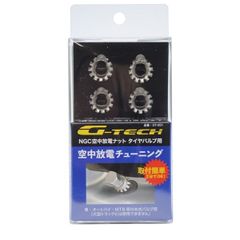ショックレスリング M10サイズ 6枚入 - メルカリ