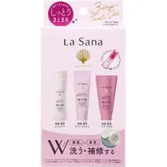 ラサーナ ダメージトライアルセット(3日分・お試し)