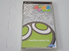 PSP★ぷよぷよフィーバー 海外版 アジア版★箱付・説明書付・ソフト付★動作確認済
