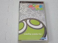 PSP★ぷよぷよフィーバー 海外版 アジア版★箱付・説明書付・ソフト付★動作確認済