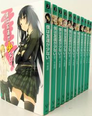 【書籍】僕は友達が少ない(文庫版)セット/全巻セット/全11巻セット/25051-0027-S55