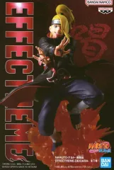 2025年最新】EFFECTREME DEIDARAの人気アイテム - メルカリ