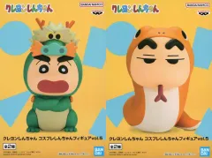 【中古】フィギュア 全2種セット 「クレヨンしんちゃん」 コスプレしんちゃんフィギュア vol.5