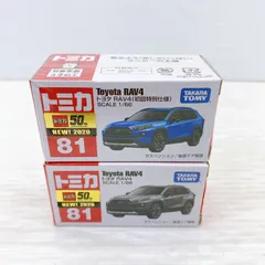 ◆ TAKARA TOMY Tomica トミカ TOYOTA トヨタ RAV4 1/66スケール 2点 初回特別仕様  ◆