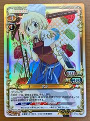 状態A 宮子 04-010a サイン入り プレシャスメモリーズ ひだまりスケッチ