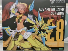 コトブキヤ　メガミデバイス　アメノウズメ　特典付き　Koi Body　他セット 限定特典付き】皇巫 アメノウズメ 陽光（サンシャイン