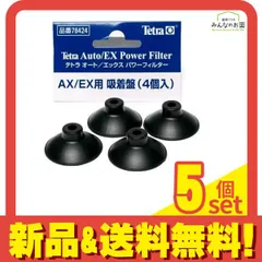 TETORA CD 6枚セット TETORA CD 6枚セット Amazon.co.jp: me me: ミュージック