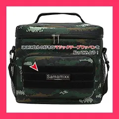 Samamixx クーラーボックス ソフトクーラー 保温 保冷バッグ 小型15L