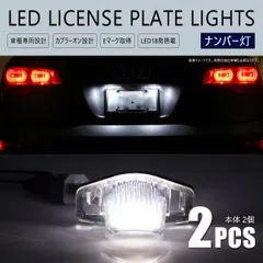 RC1 RC2 RC4ホンダ オデッセイ ツイーターパネル アルパイX-171S ALPINE オデッセイ(RC系・H25/11〜R2/11)用 フロント/スピーカー