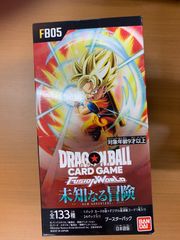 未開封テープ付き 未知なる冒険 BOX DRAGONBALL ドラゴンボール