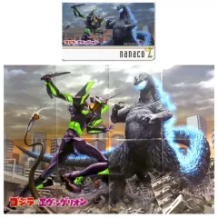 2025年最新】ゴジラ対エヴァンゲリオン nanacoの人気アイテム