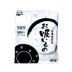 永谷園 お吸いもの お寿司の友 100袋入 ( 業務用 / 個食 )のサムネイル