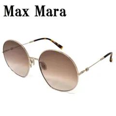 マックスマーラ Max Mara GLEAM I 59 J5G HA サングラス アジアンフィット UVカット 紫外線カット レディース ブラウン ゴールドのサムネイル