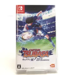 □バンダイナムコエンターテインメント ニンテンドーSwichソフト キャプテン翼 RISE OF NEW CHAMPIONS 開封品