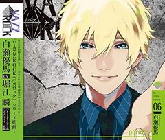 X12371】「VAZZROCK」bi-colorシリーズ(10) 立花歩- - メルカリ