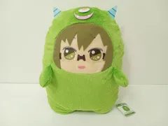 2025年最新】めちゃでかきらどるぬいぐるみの人気アイテム