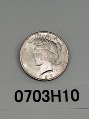 1932年ポーランド ヤドヴィガ女王 10ズロチ銀貨 美品❗️ - メルカリ