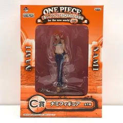 中古 BANPRESTO | バンプレスト フィギュア ワンピース ナミ 一番くじ  ROMANCE DAWN for new world 後編 2012年製 C賞 【703】