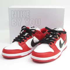 ダンクロー　バイユー　27.5㎝ NIKE - NIKE / ナイキ | DUNK LOW BY YOU ダンク ロー バイユー