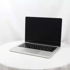 【超美品】MacBookPro16inch M1Max 64GB/4TB 2019 - 2021 Apple MacBook Pro 16-inch Up to M1 Max 3.2GHz