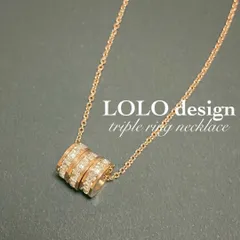 ①★160【メルカリ便発送！送料込】新品☆大人気☆レディース☆3連ネックレス☆プレゼントに☆