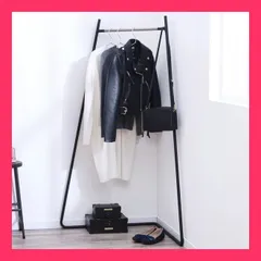 【アイリスオーヤマ　収納・家具　ハンガー・壁面収納】　スタイルハンガー　コーナー ：PI-C150●色：ブラック ●省スペースでも気軽に設置できるデザイ おすすめ おしゃれ　★売れ筋★　人気 9183269