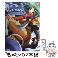 【中古】 会いにいくよ/講談社/のぶみ 中古】 会いにいくよ/講談社/のぶみ
