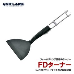 Item thumbnail for item 8f4f9887-0d56-4751-8be7-c649fd5108fe