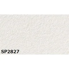 2024年最新】サンゲツ壁紙の人気アイテム - メルカリ