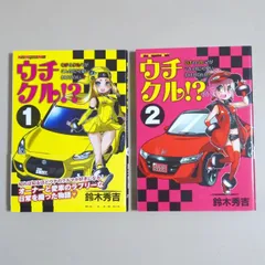 2025年最新】LOGIN 雑誌の人気アイテム - メルカリ