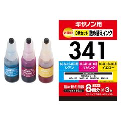 【人気商品】詰め替え インク Canon キャノン BCI-341対応 エレコム 3色セット 8回 THC-341CSET8 【お探しNo:C97】 THC-341CSET8