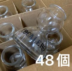 コカレログラス60個セット - メルカリ