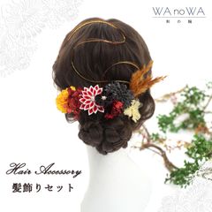 Item thumbnail for item 8d1b865a-304f-4dce-bd46-e9c26c216603