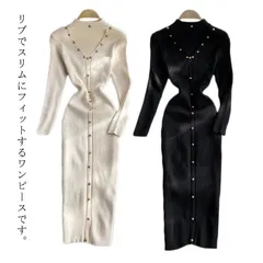 タイトリブワンピース ロングワンピース ランドネック ハイネック タートルネック 長袖 ニットワンピース ロング タイト ひざたけ 膝丈 秋冬 春秋 リブニット セクシー タイトワンピース 送料無料#wxn05295