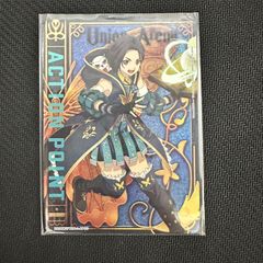 ユニオンアリーナ　リンウェル　AP アクションポイント　テイルズオブアライズ