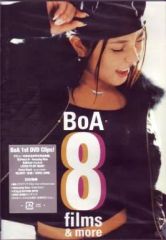BoA/8 Films&more - メルカリ