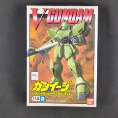 バンダイ バトルモビルスーツコレクション　機動戦士Vガンダム 2　1/144 ガンイージのサムネイル