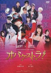 Item thumbnail for item 10417245-62c5-4004-a6d4-fb4c3f9818cf