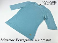 Salvatore Ferragamo サルヴァトーレ フェラガモ Tシャツ Sサイズ 