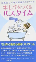 2024年最新】ツクルバの人気アイテム - メルカリ