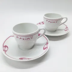 2025年最新】アビランドの人気アイテム - メルカリ