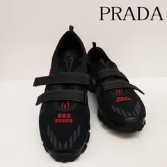 2025年最新】prada プラダ クラウドバストの人気アイテム - メルカリ 2025年最新】prada プラダ クラウドバストの人気アイテム - メルカリ